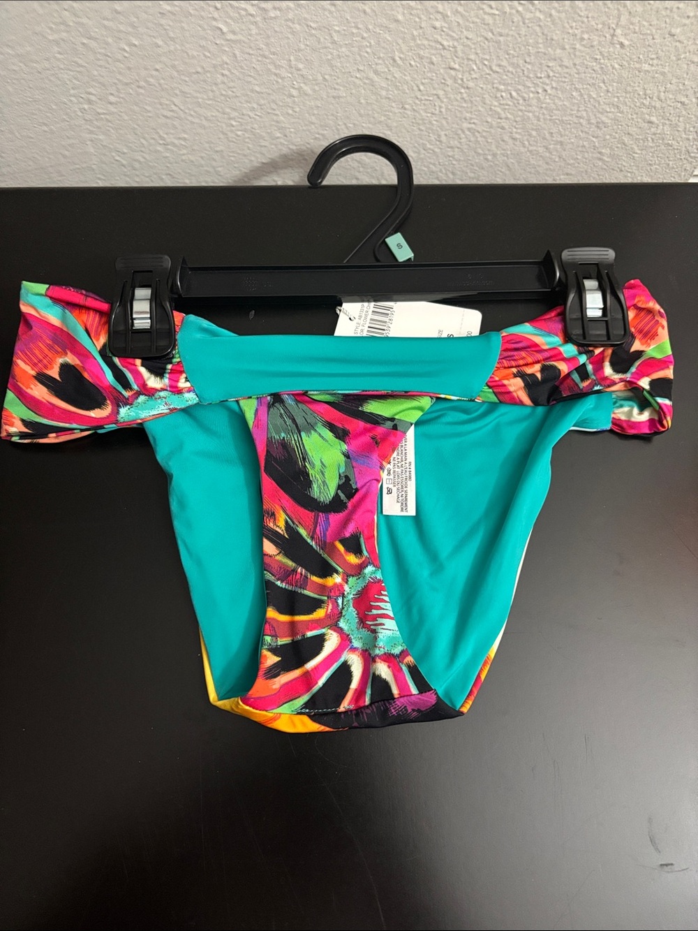 Swim Bottom